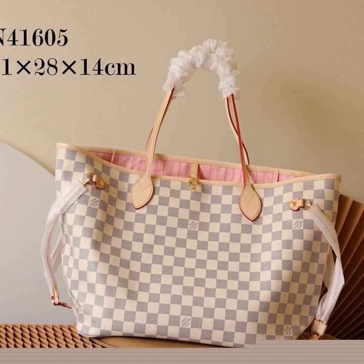 LV Shopping Bags